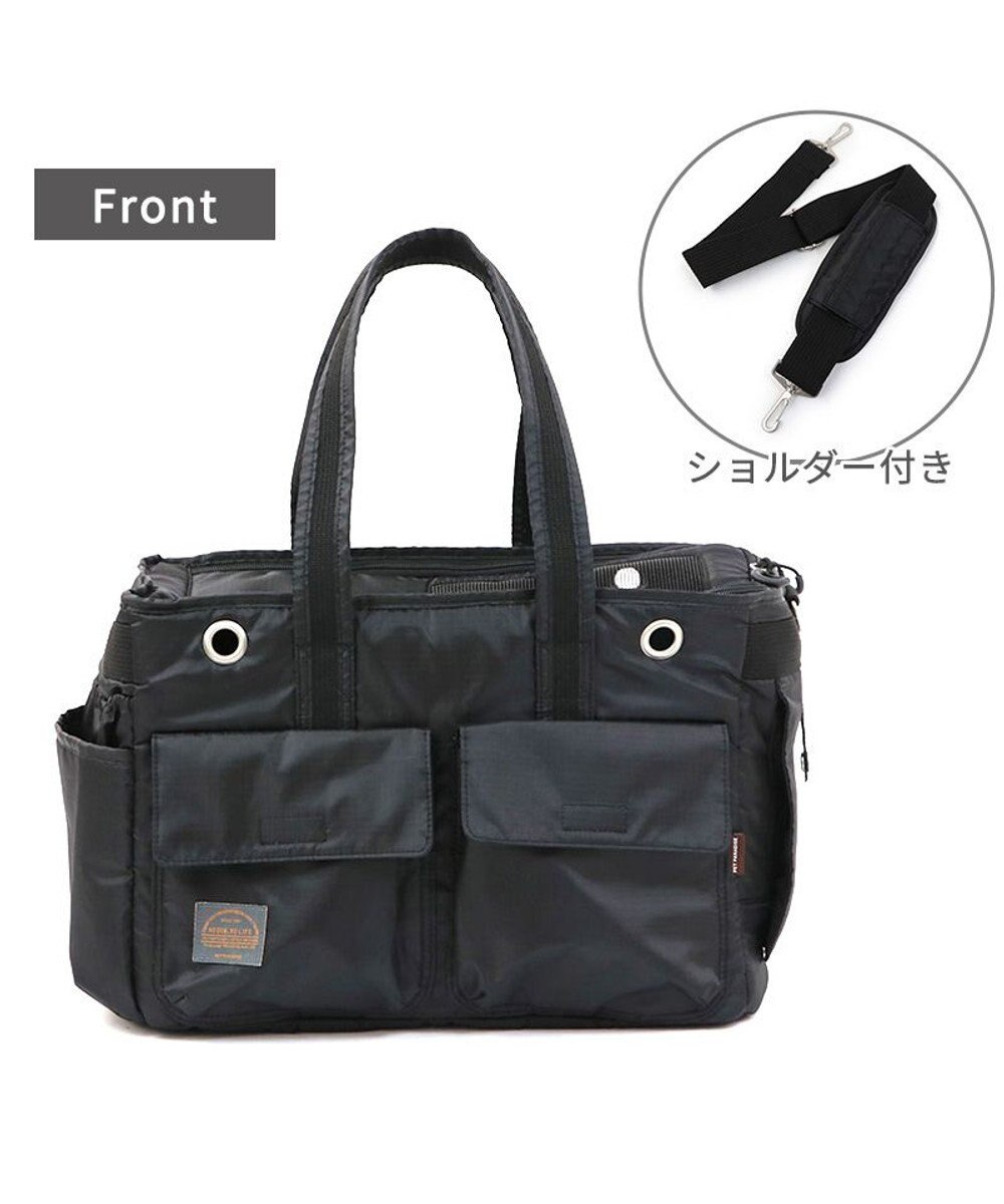 PET PARADISE ペットパラダイス 四角キャリーバッグ 小型犬 