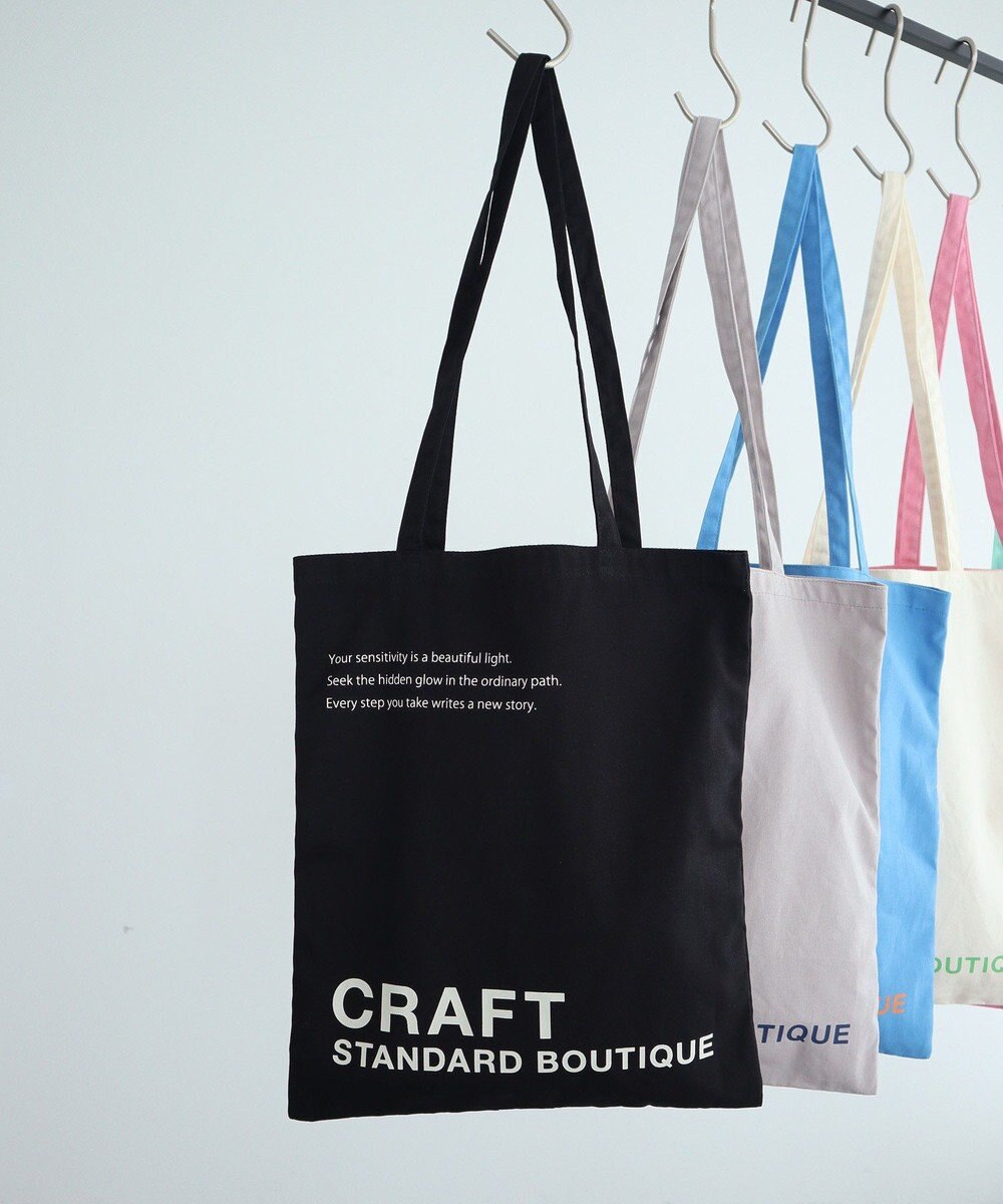 CRAFT STANDARD BOUTIQUE クラフトロゴトートバック 