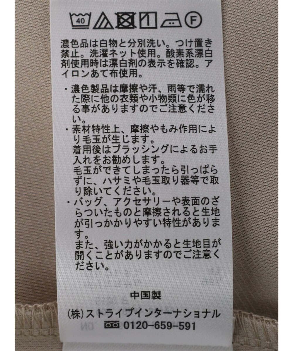 Green Parks カットジョーゼットマーメイドジャンスカ 