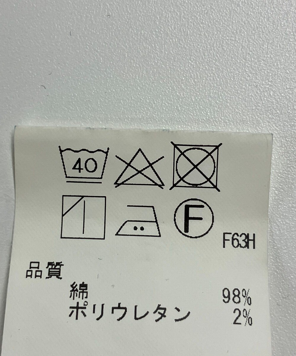 ONWARD Reuse Park 【J.PRESS】パンツ春夏 