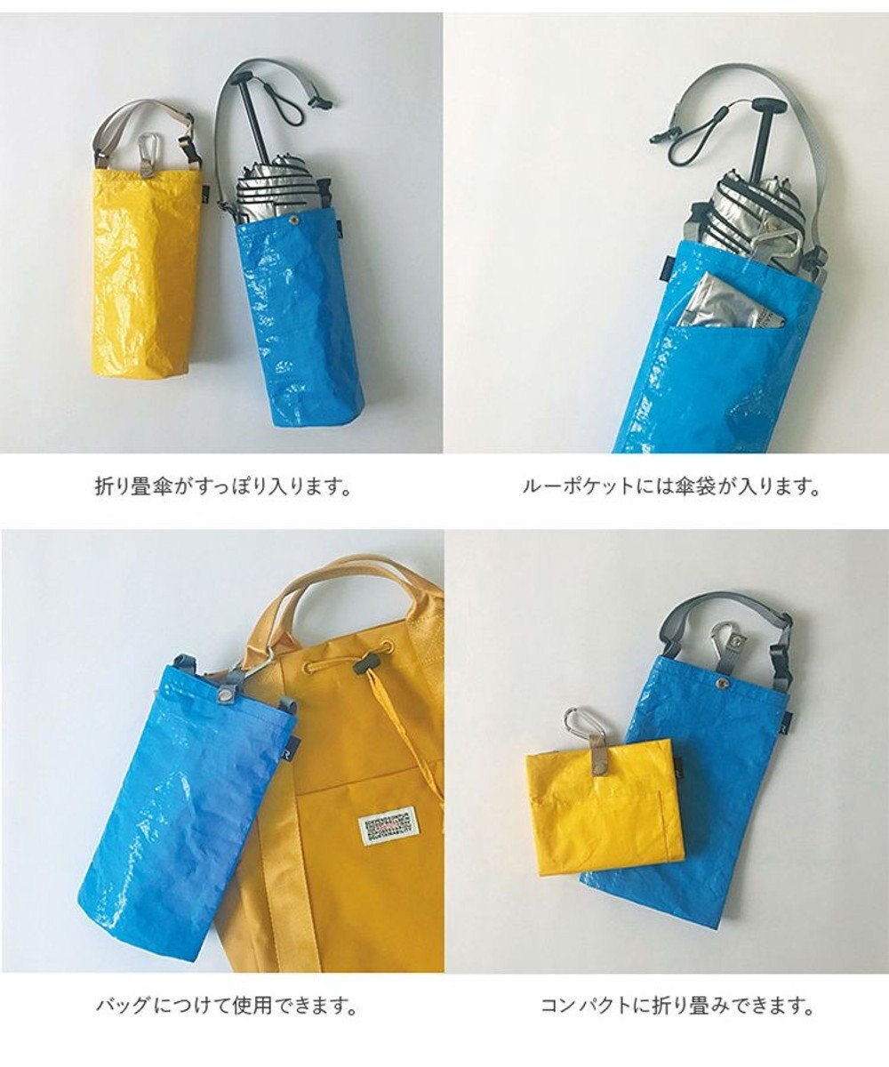 ROOTOTE 6747【傘用トート:折畳傘】/ SN.CASAカーサ.オリ-A 
