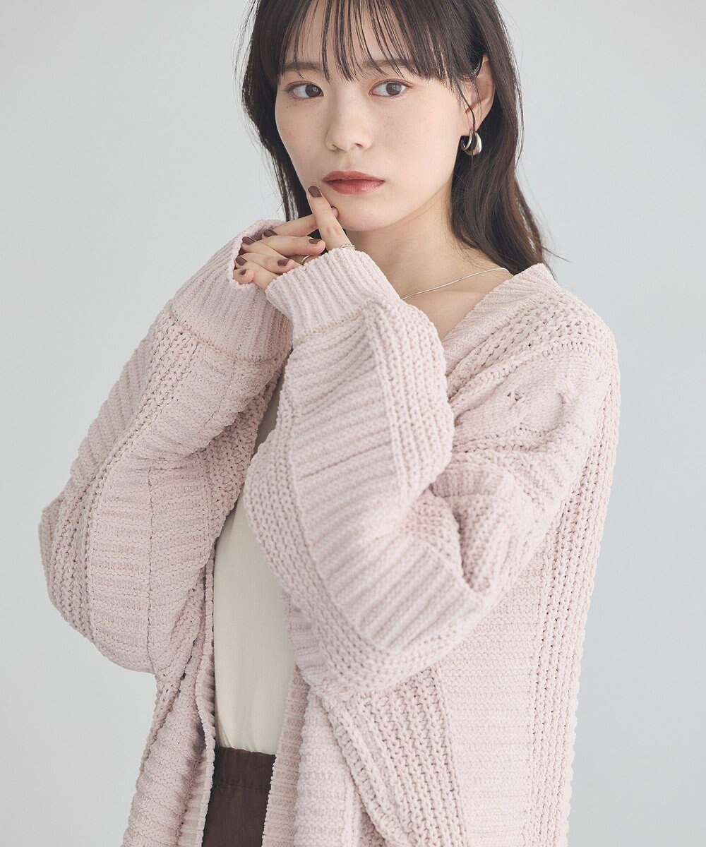 earth music&ecology マットモールカーディガン 