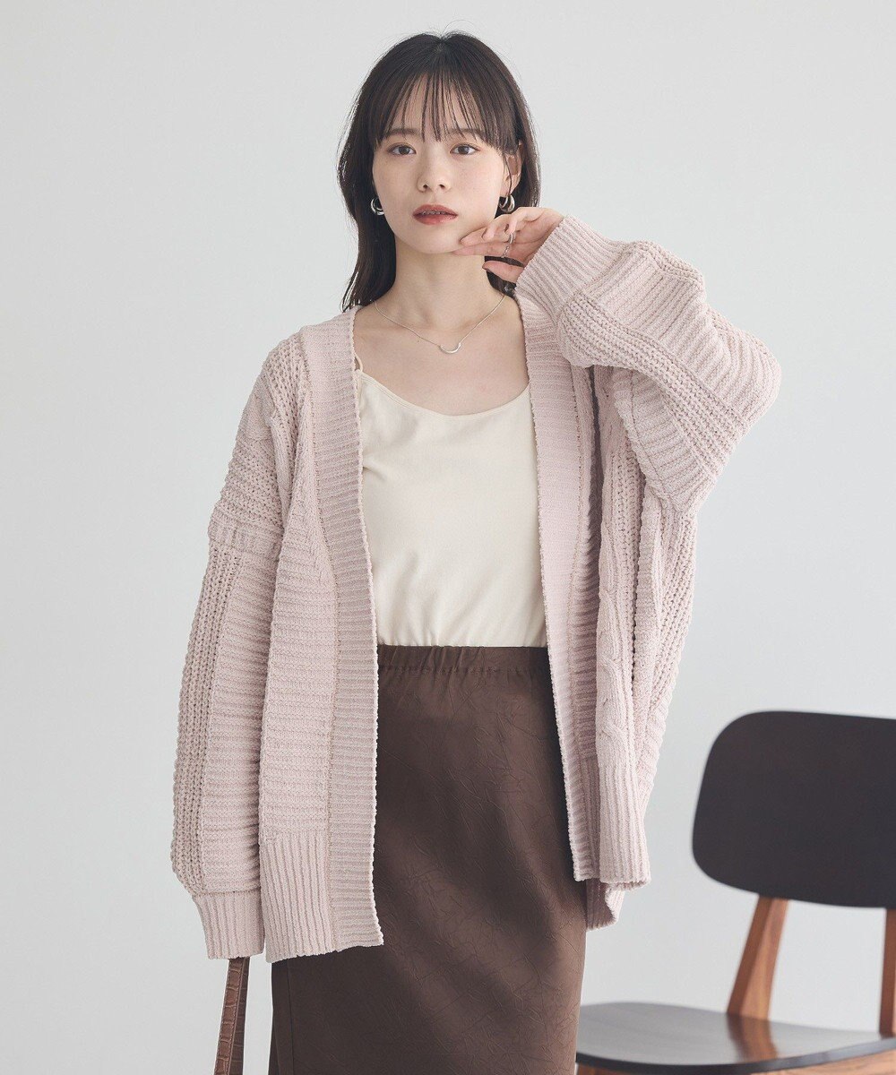 earth music&ecology マットモールカーディガン 