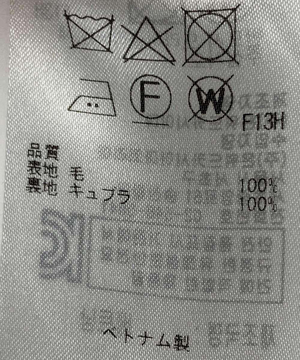 ONWARD Reuse Park 【23区】コート秋冬 