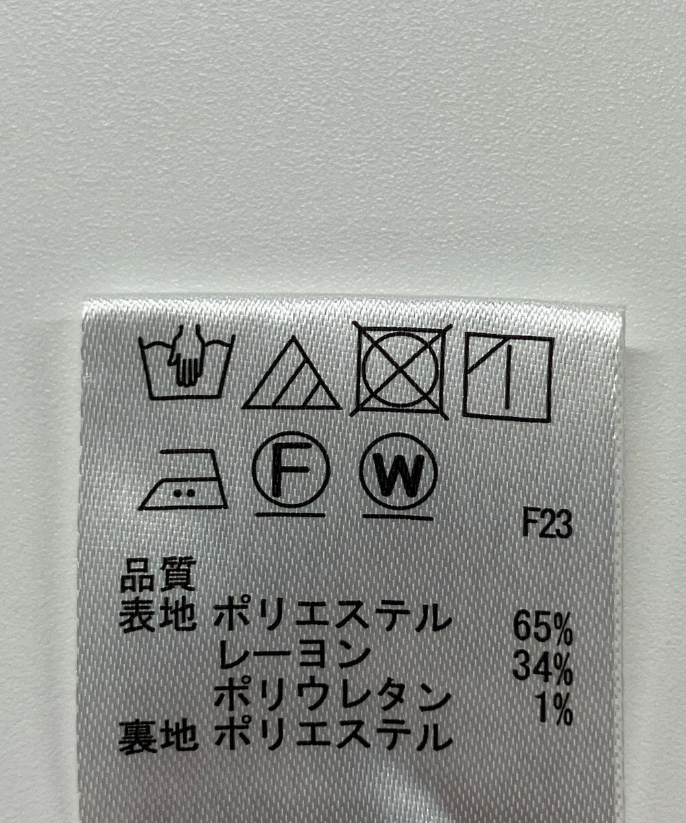 ONWARD Reuse Park 【any SiS】パンツ秋冬 