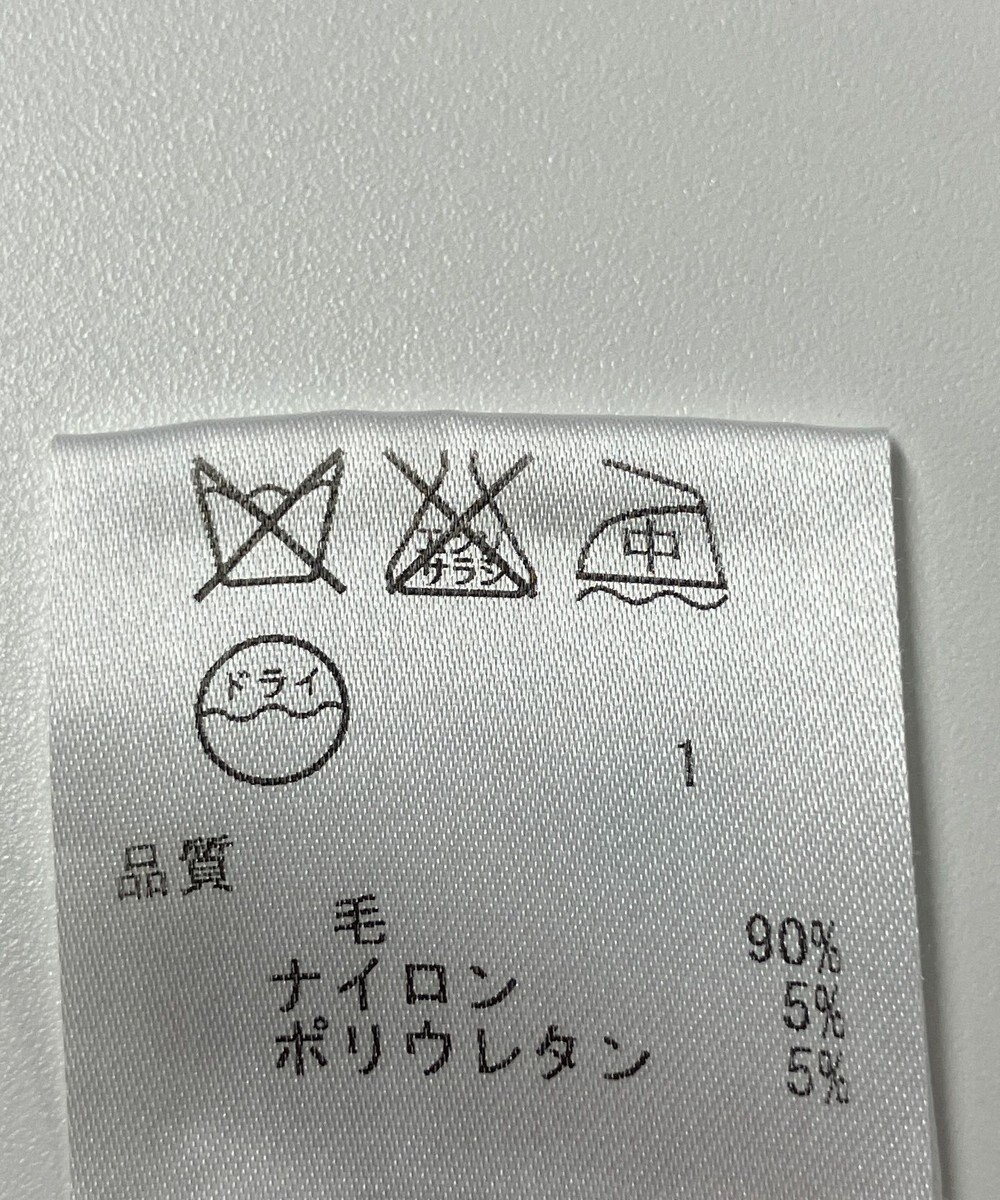 ONWARD Reuse Park 【ICB】ニット秋冬 