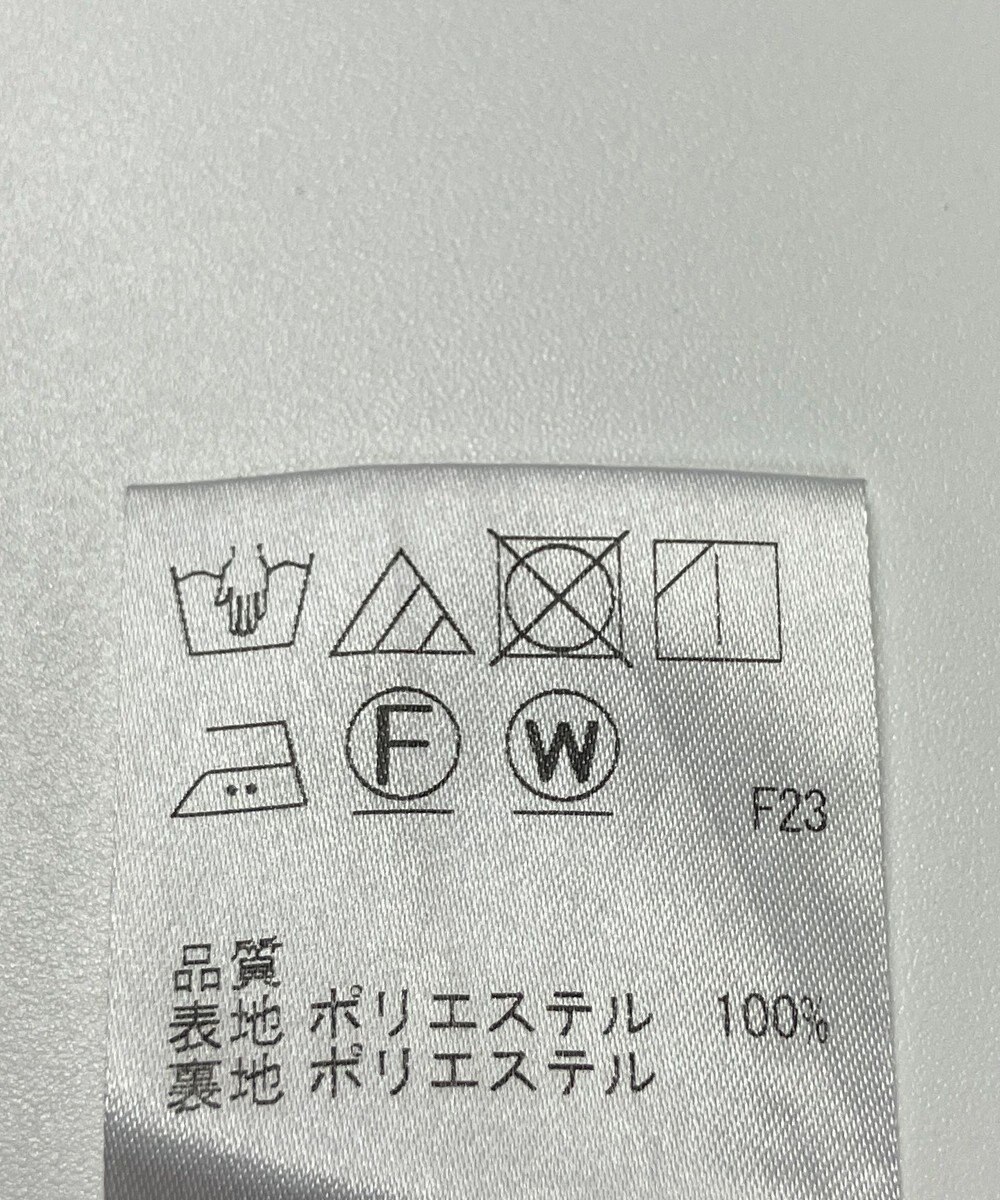 ONWARD Reuse Park 【J.PRESS】スカート春夏 