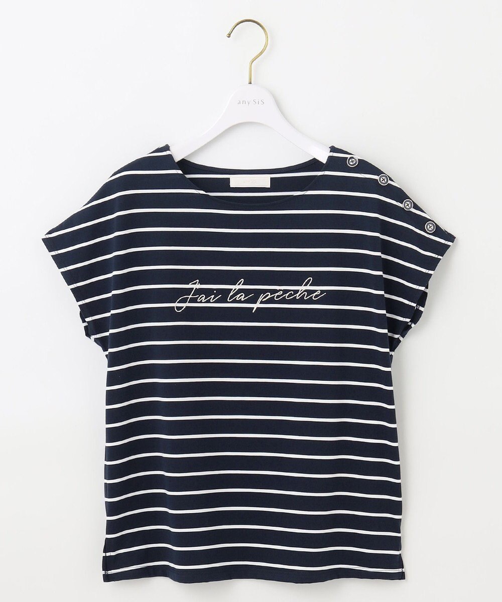 ANY SIS L マリンディテールロゴ Ｔシャツ 