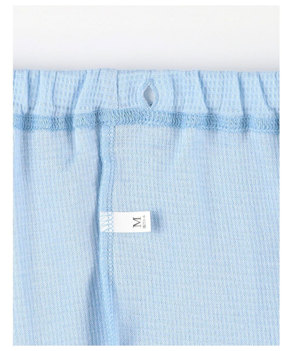 ワコール／睡眠科学 パジャマ 長袖・長ズボン 希少な超長綿「天綿（R）」パジャマ YDX525 睡眠科学／ワコール 