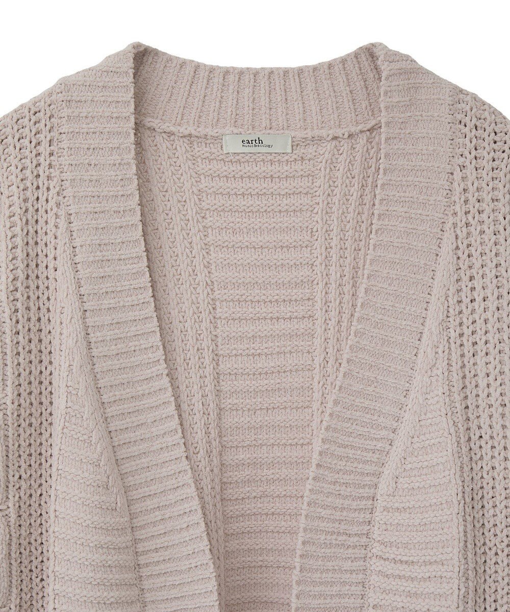 earth music&ecology マットモールカーディガン 