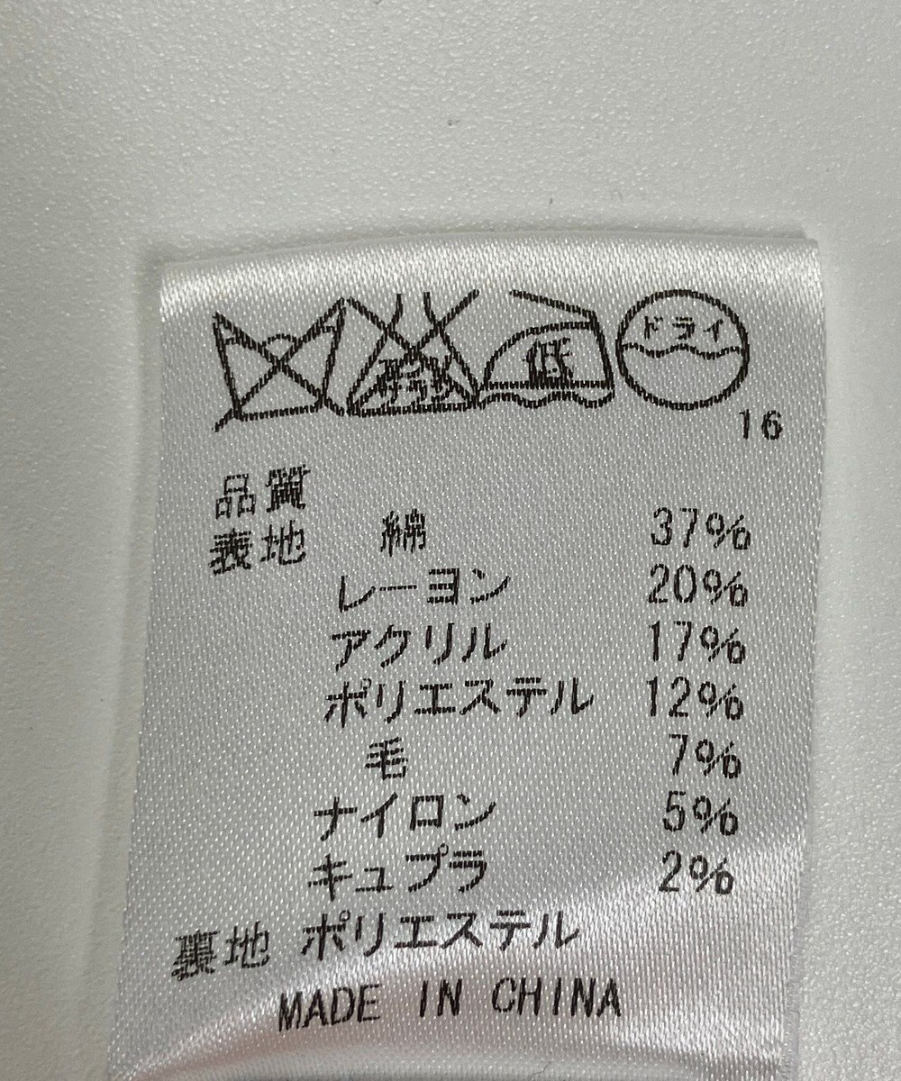 ONWARD Reuse Park 【J.PRESS】スカート春夏 