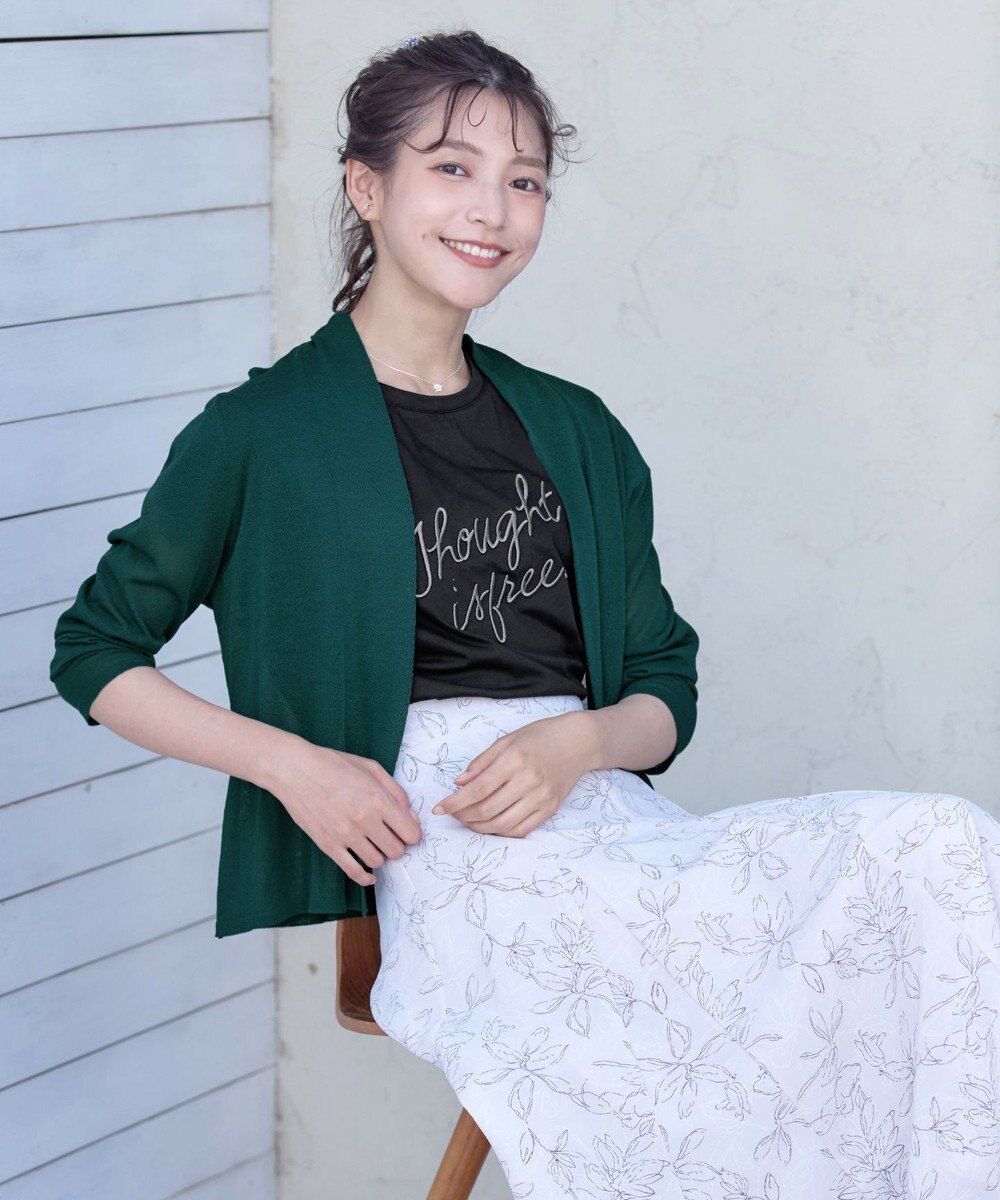 Tiaclasse 【おのののかさん着用】ショートトッパーカーディガン 