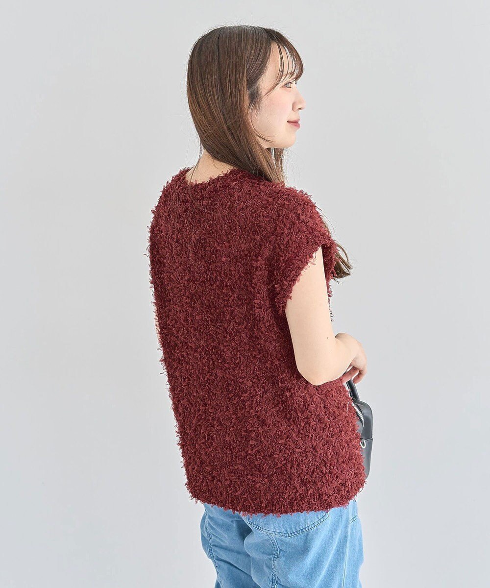 Green Parks ・ｓｗｉｎｇ　ｂｙ　チュールヤーンワイドプルオーバー 