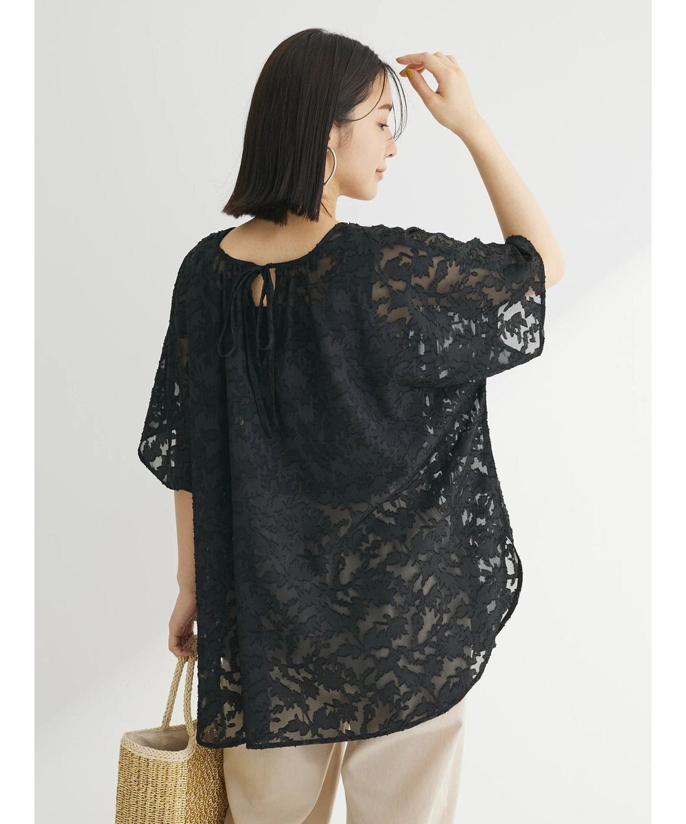 Green Parks ２ＷＡＹ　ジャガードチュニック 