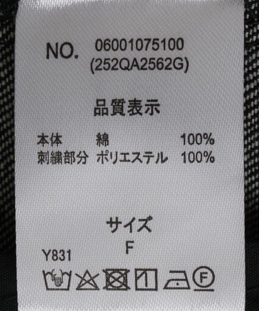 Green Parks ■ESCAR デニムコード刺繍ジャケット 