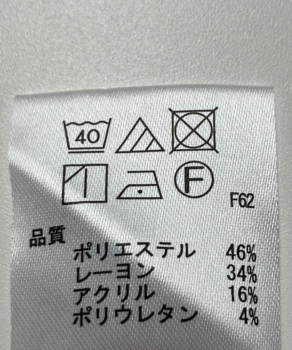 ONWARD Reuse Park 【any SiS】パンツ秋冬 