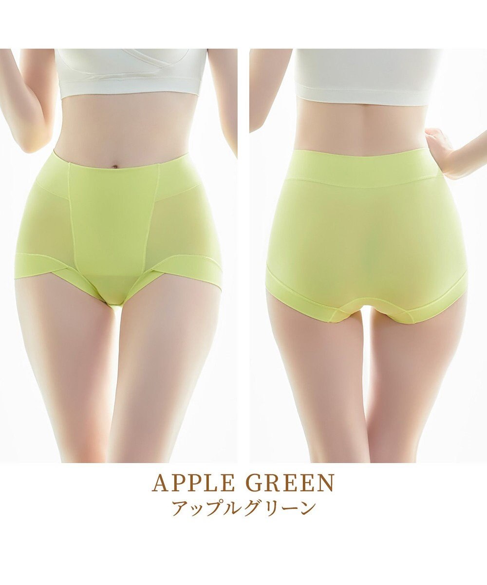 BRADELIS New York 【BRADELIS NewYork peace】綿混楽々dailyソフトショーツ23 接触冷感 吸汗速乾 サラッと快適な補正ショーツ 