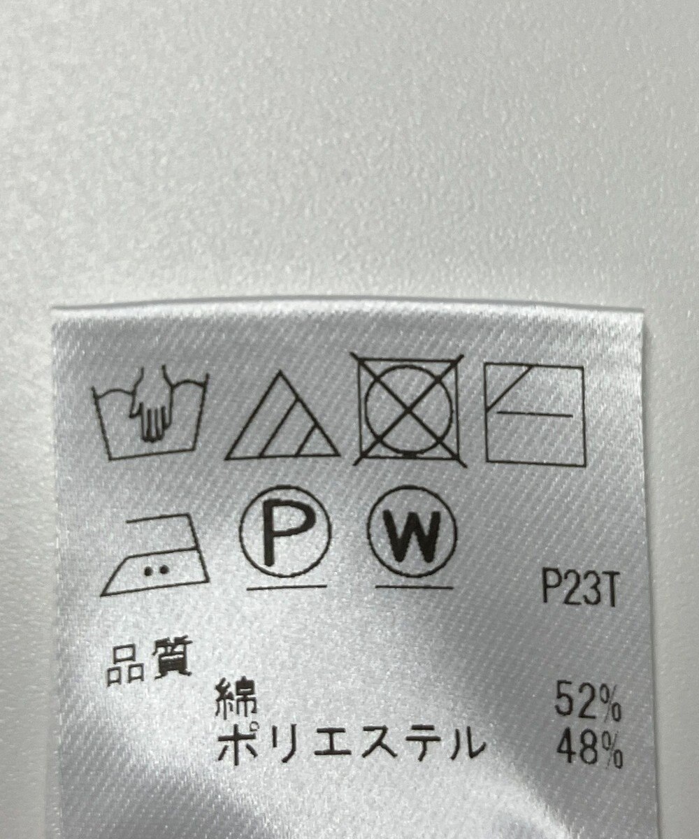 ONWARD Reuse Park 【UNFILO】ニット秋冬 