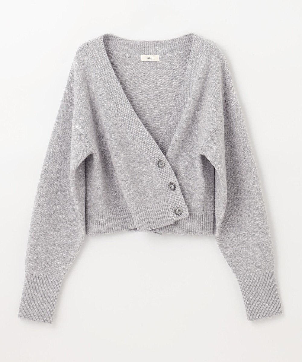 NAVE 【Nave】ウールカシミヤ カーディガン 