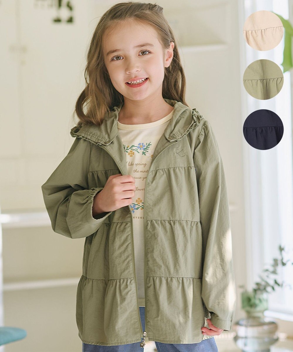 組曲 KIDS 【110-140㎝】 撥水ティアードマウンパ 