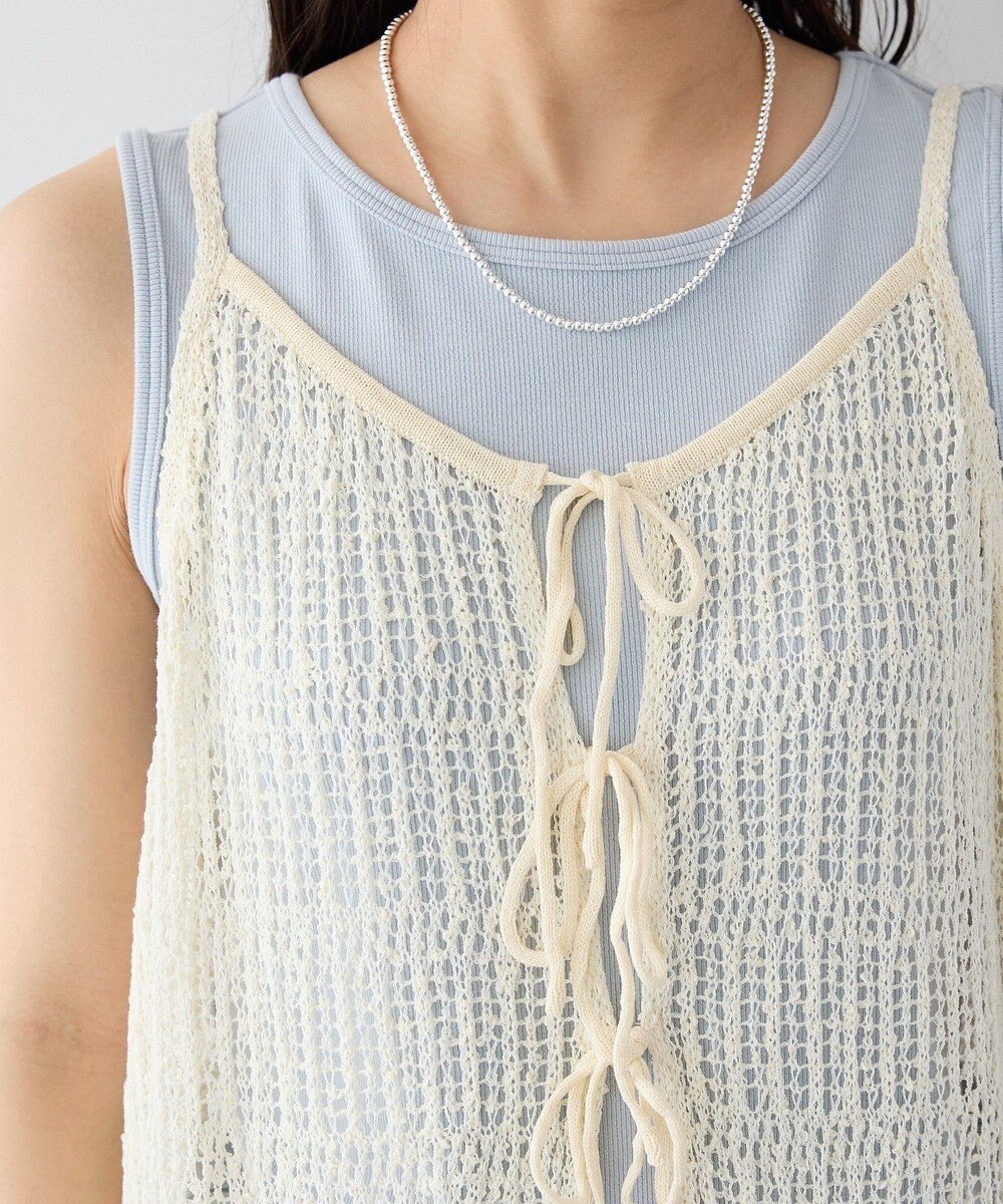 CRAFT STANDARD BOUTIQUE ノットヤーン透かしビスチェ 
