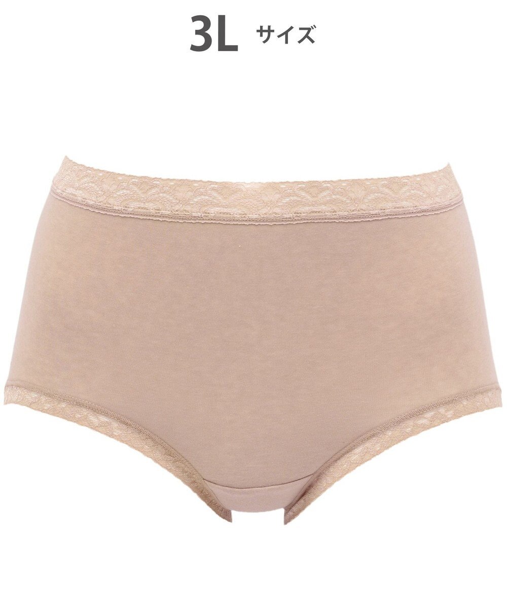 WACOAL 【ディアヒップ】 ショーツ はきこみ丈ふかめ 綿混(身生地) ヒップを包みこむフィット感 やさしいはきごこち PPA112 /ワコール 