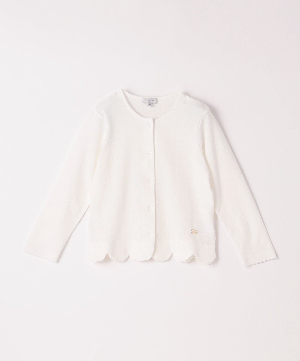 ANY KIDS 接触冷感 UVケア カーディガン 