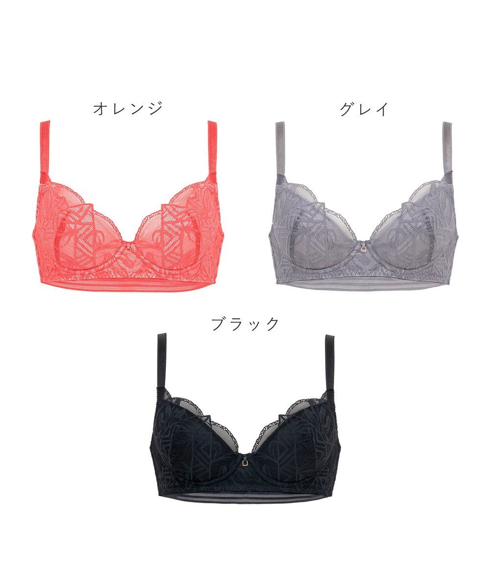 BRADELIS New York 【BRADELIS New York / 育乳補整ブラ・STEP1 集める】ウェンディステップ1ブラ25S1 