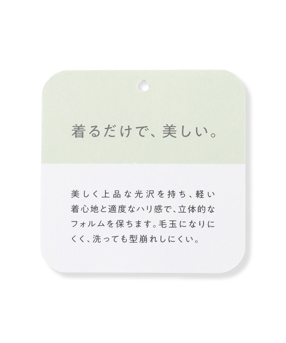 UNFILO BEAUTY FORM KNIT ペプラムセットアップ 