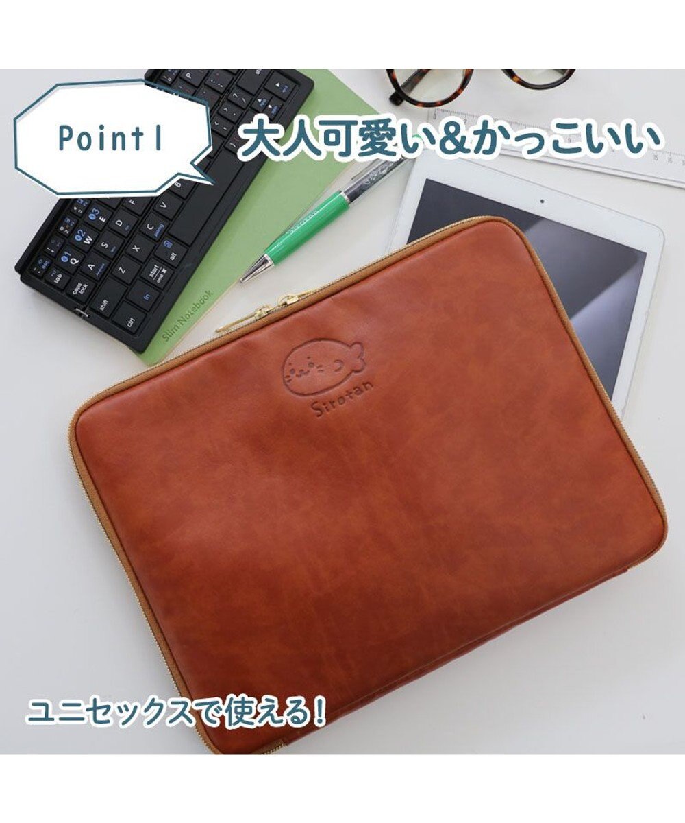 Mother garden しろたん 合皮 タブレットケース 11インチ対応 