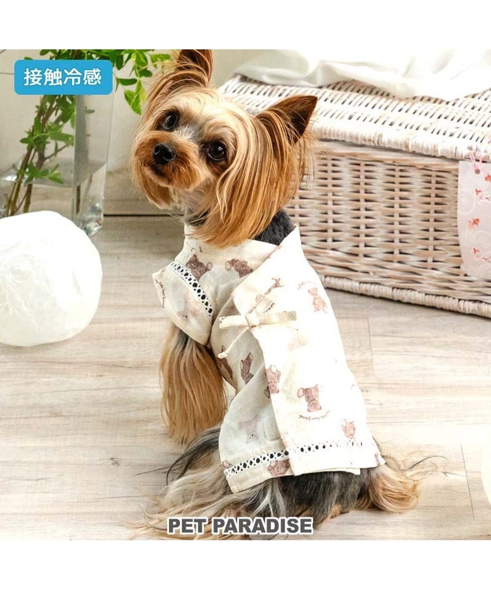 PET PARADISE ペットパラダイス 甚平 《くま いっぱい柄》 小型犬 