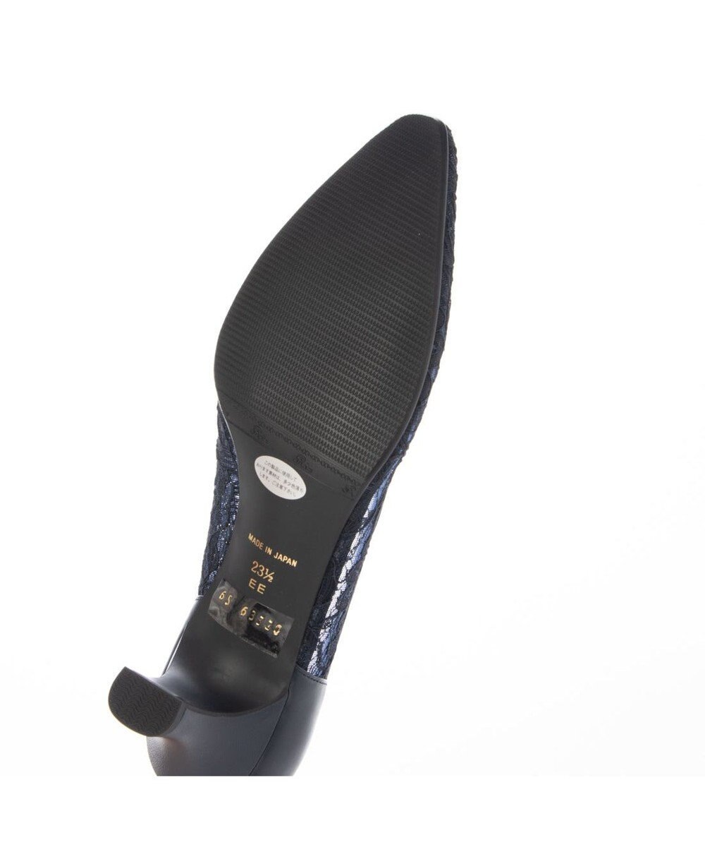 Riz raffinee <Riz raffinee>Ｖカットレースパンプス 