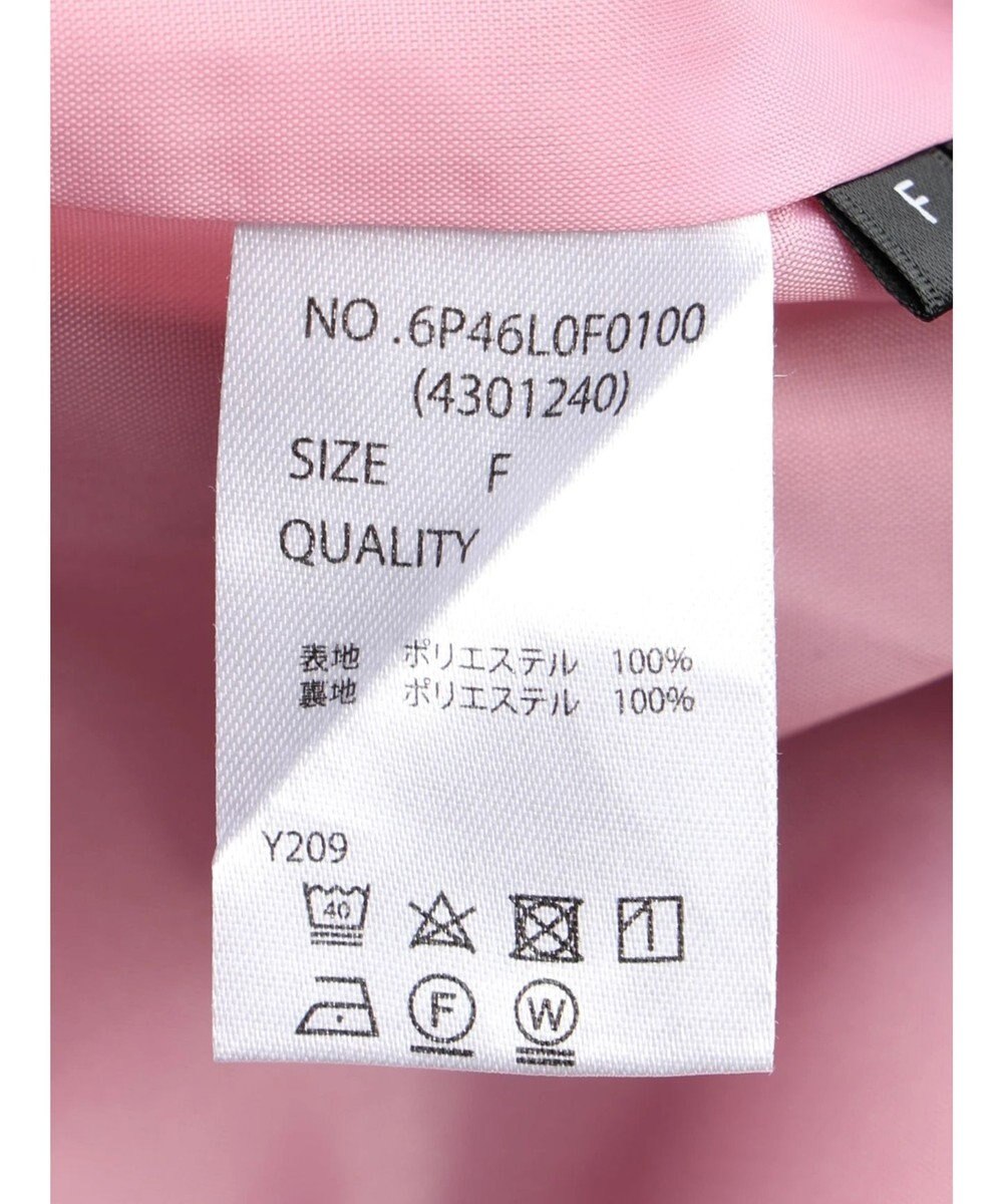 Green Parks ・ＳＵＧＡＲ　ＳＰＯＯＮ　配色ｓｔイージーパンツ 