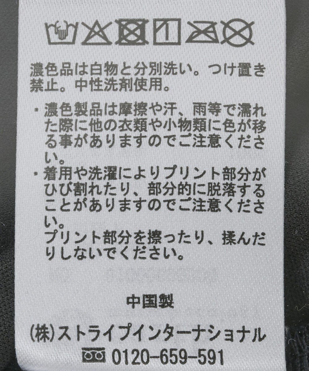 earth music&ecology シャイニーラッフルスカート 