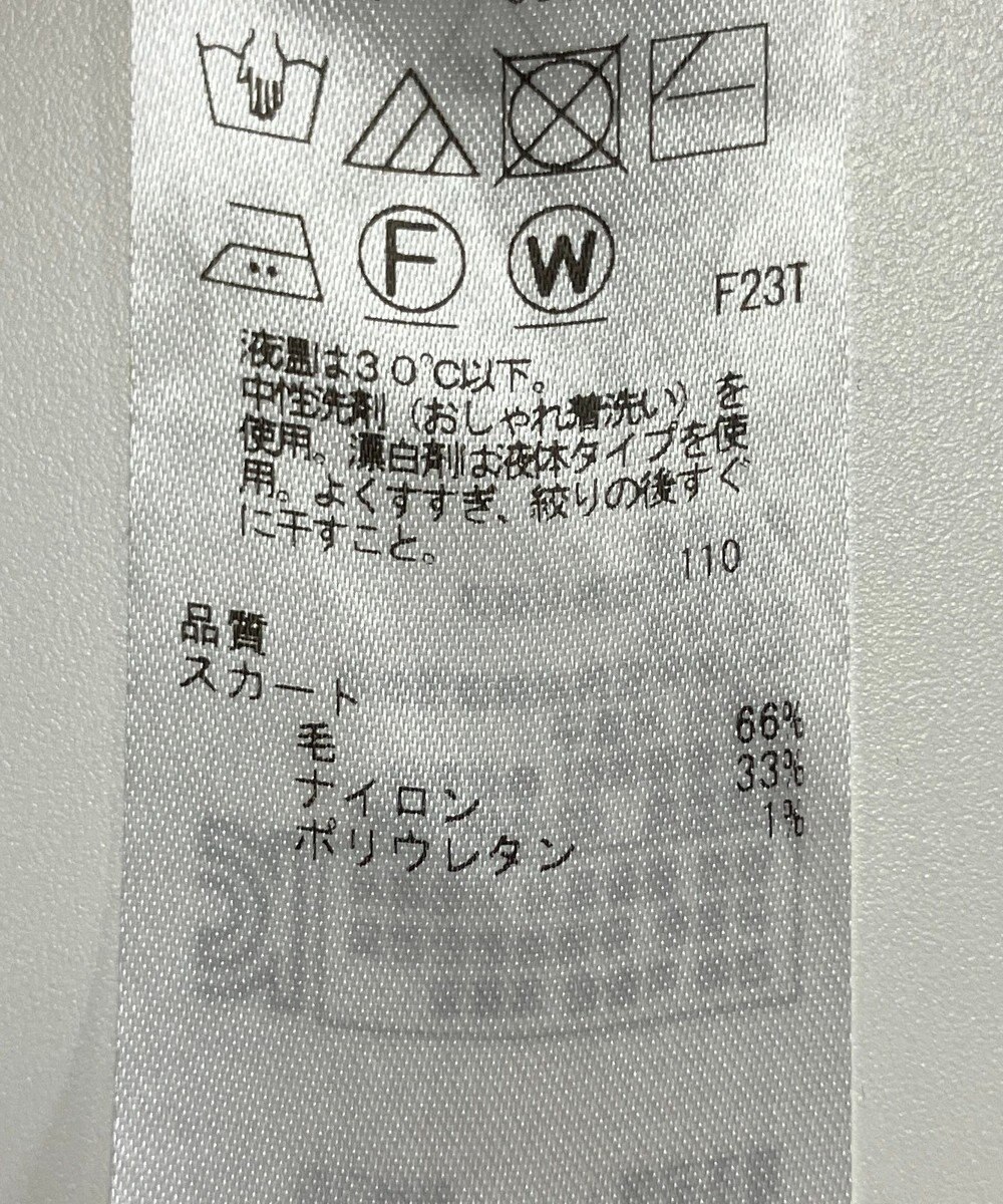 ONWARD Reuse Park 【自由区】スカート秋冬 