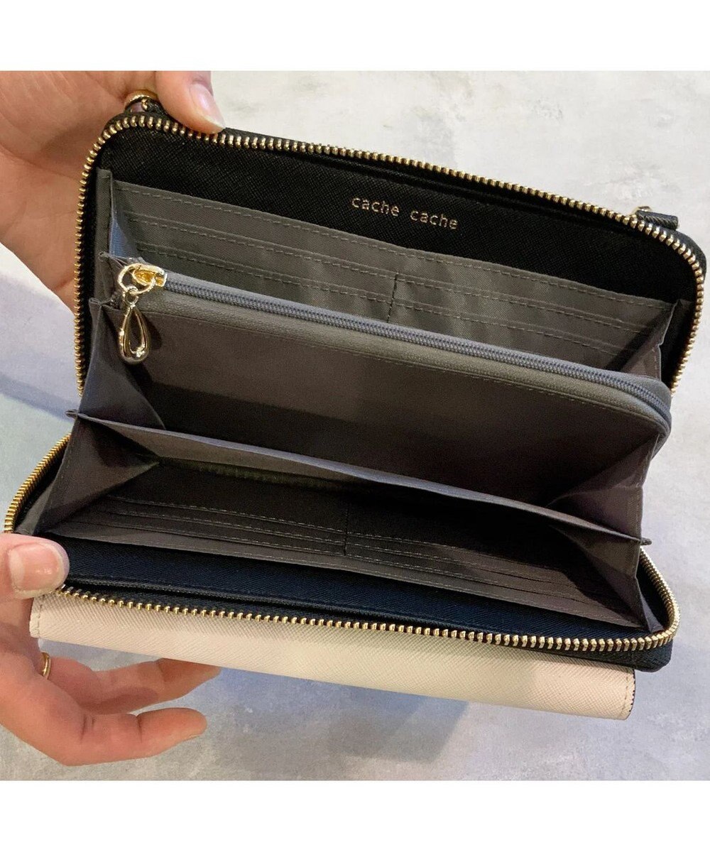 UNBILLION カシュカシュ cachecache / WEB限定カラーコンビウォレットショルダーバッグ 