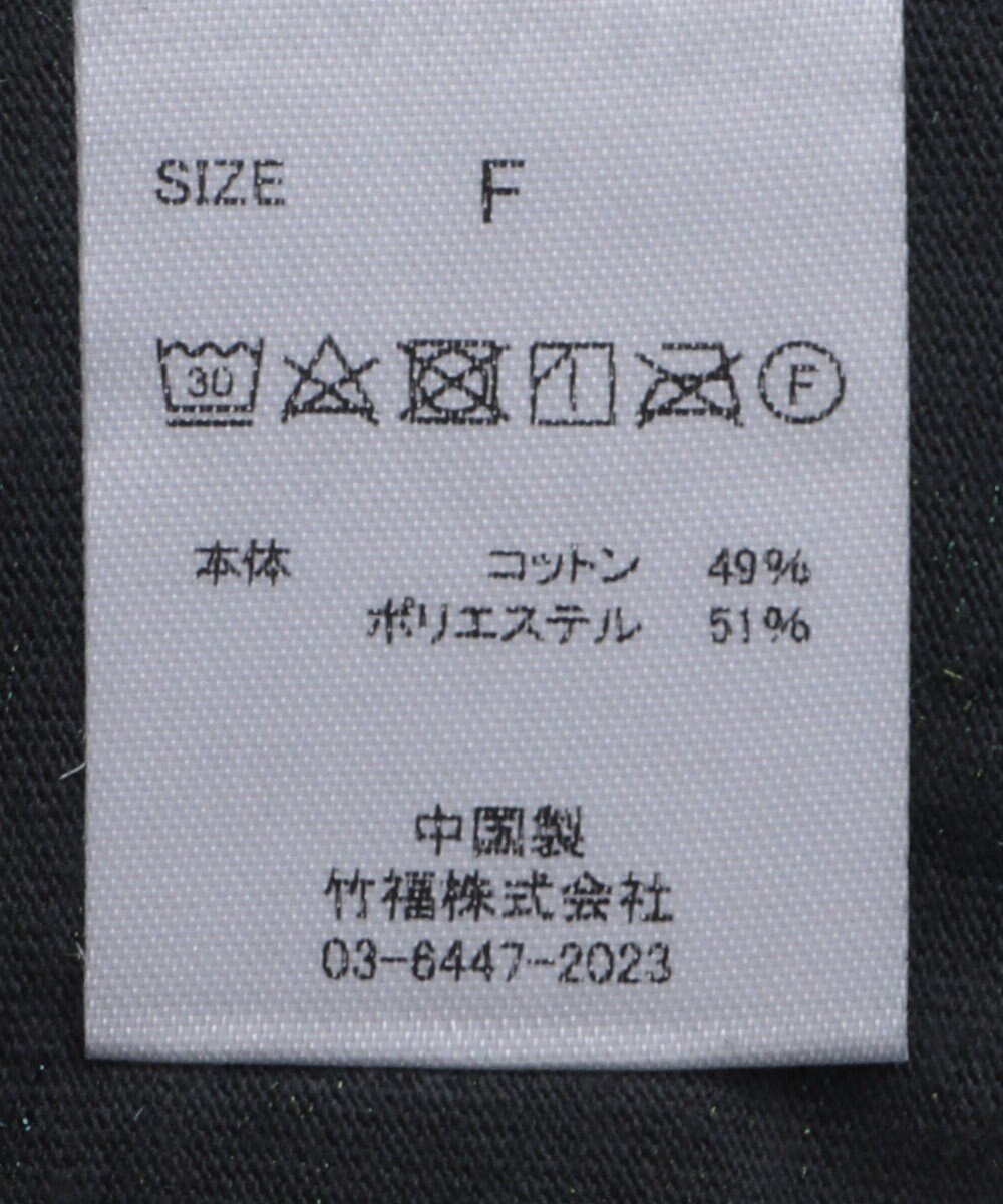 CRAFT STANDARD BOUTIQUE ラメ天竺フォトプリントロンTEE 