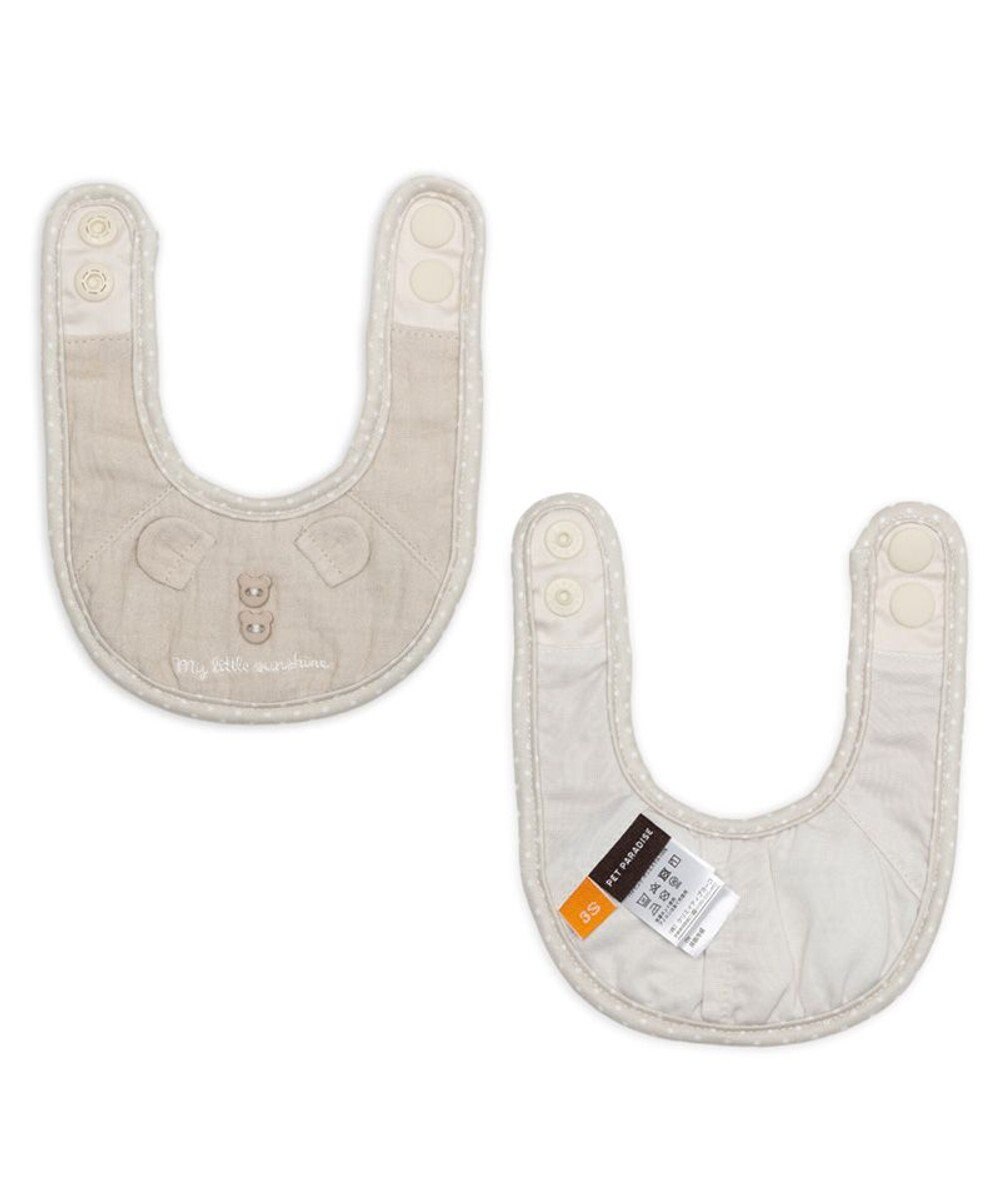 PET PARADISE ペットパラダイス くまちゃん クールバンダナ 小型犬 