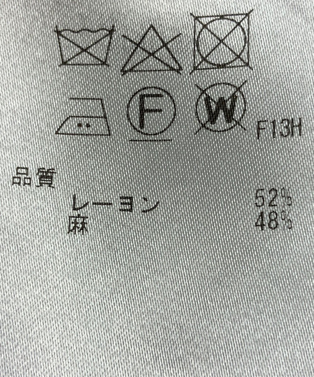 ONWARD Reuse Park 【JOSEPH】ジャケット春夏 