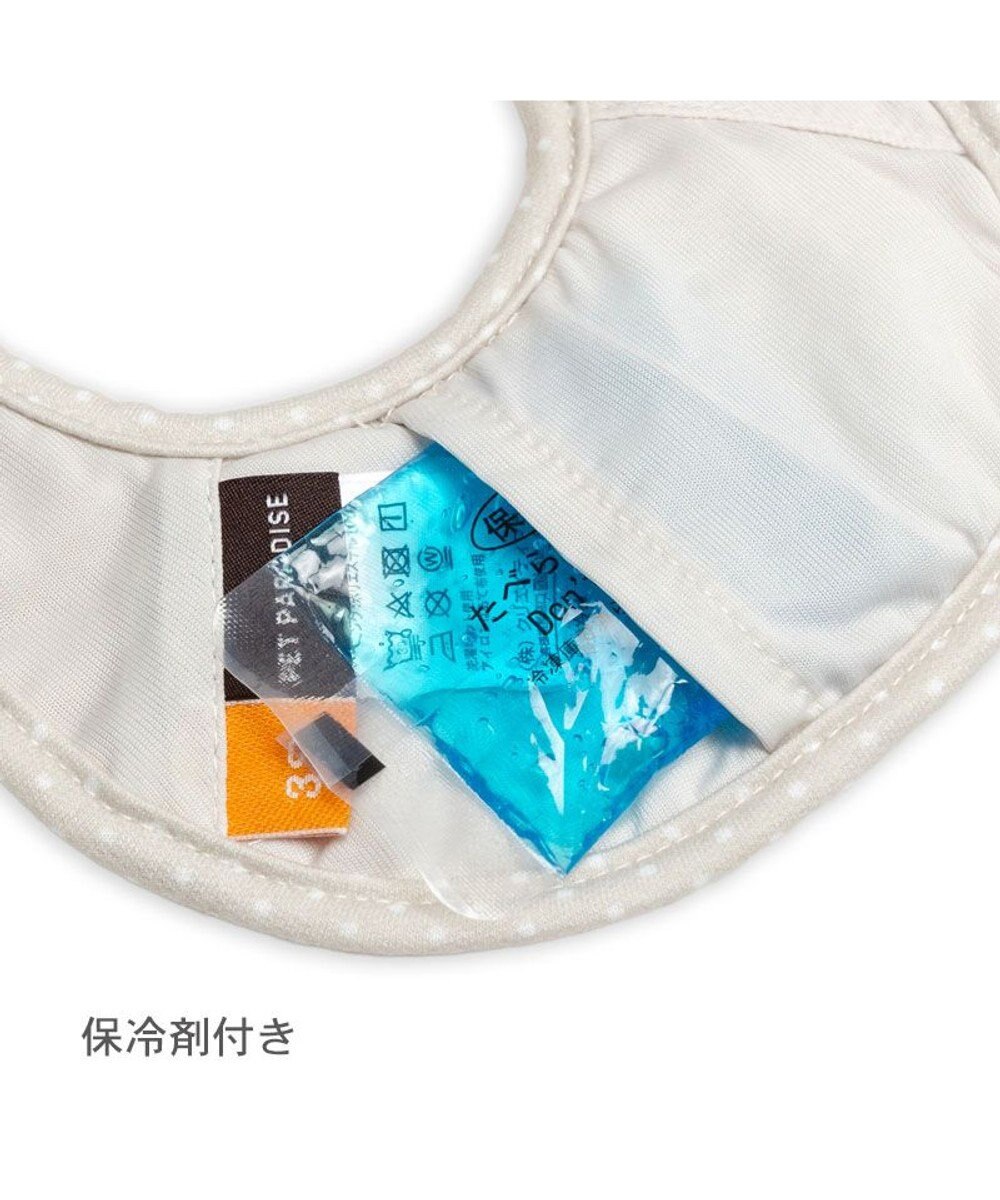 PET PARADISE ペットパラダイス くまちゃん クールバンダナ 小型犬 