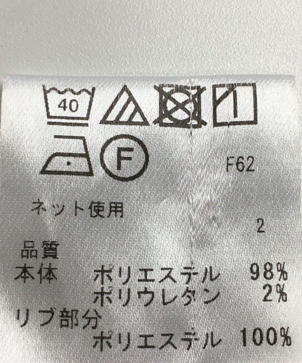 ONWARD Reuse Park 【23区GOLF】カットソー春夏 