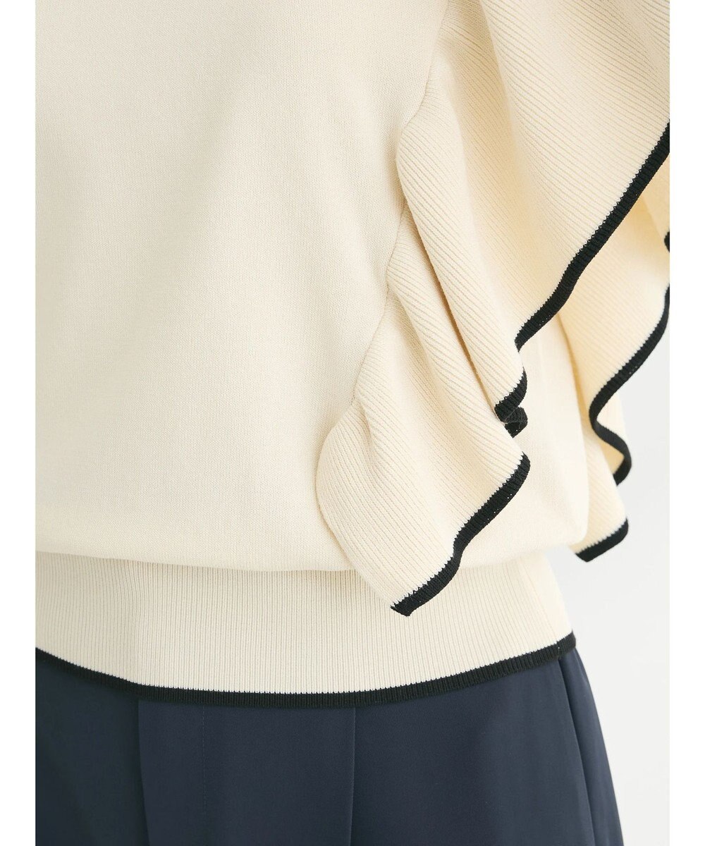 Green Parks 配色フリルニットプルオーバー 