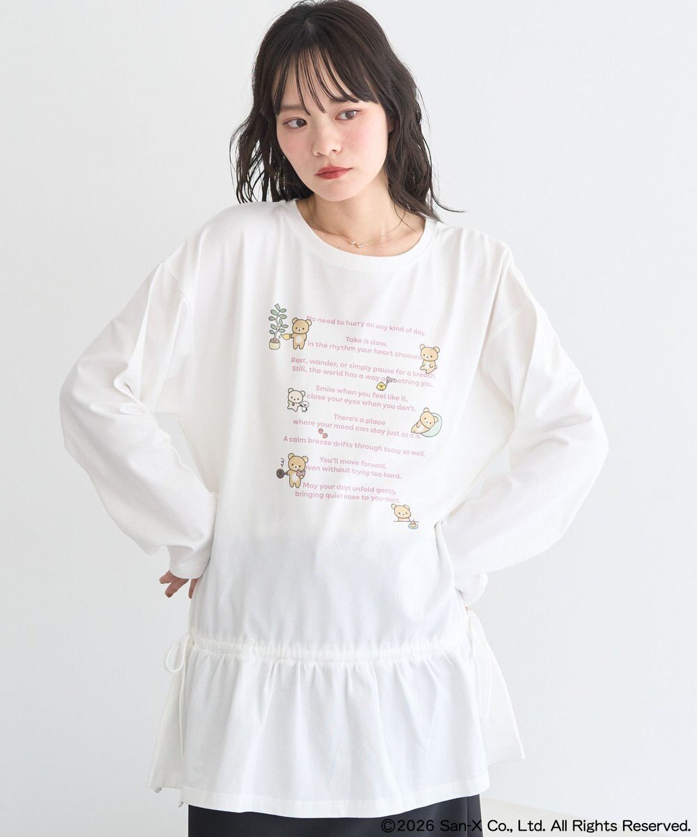 earth music&ecology 【予約】リラックマ×earth ブラウジングロンT 