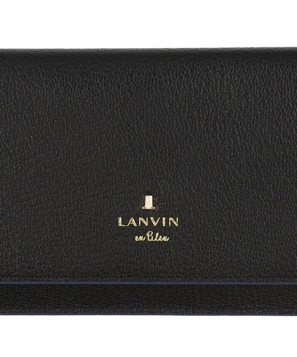 LANVIN en Bleu リム 被せ薄マチ長財布 