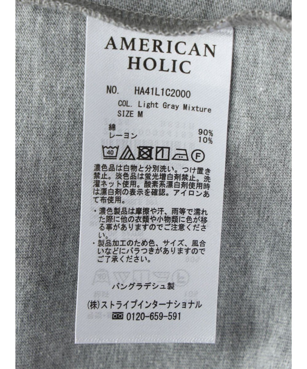 AMERICAN HOLIC ドルマンコクーンカットプルオーバー2 