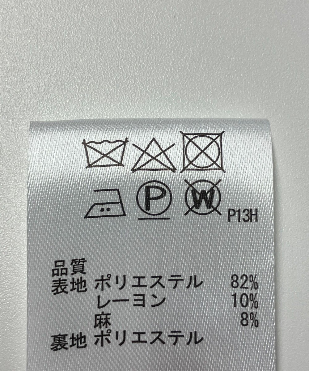 ONWARD Reuse Park 【any SiS】ジャケット春夏 