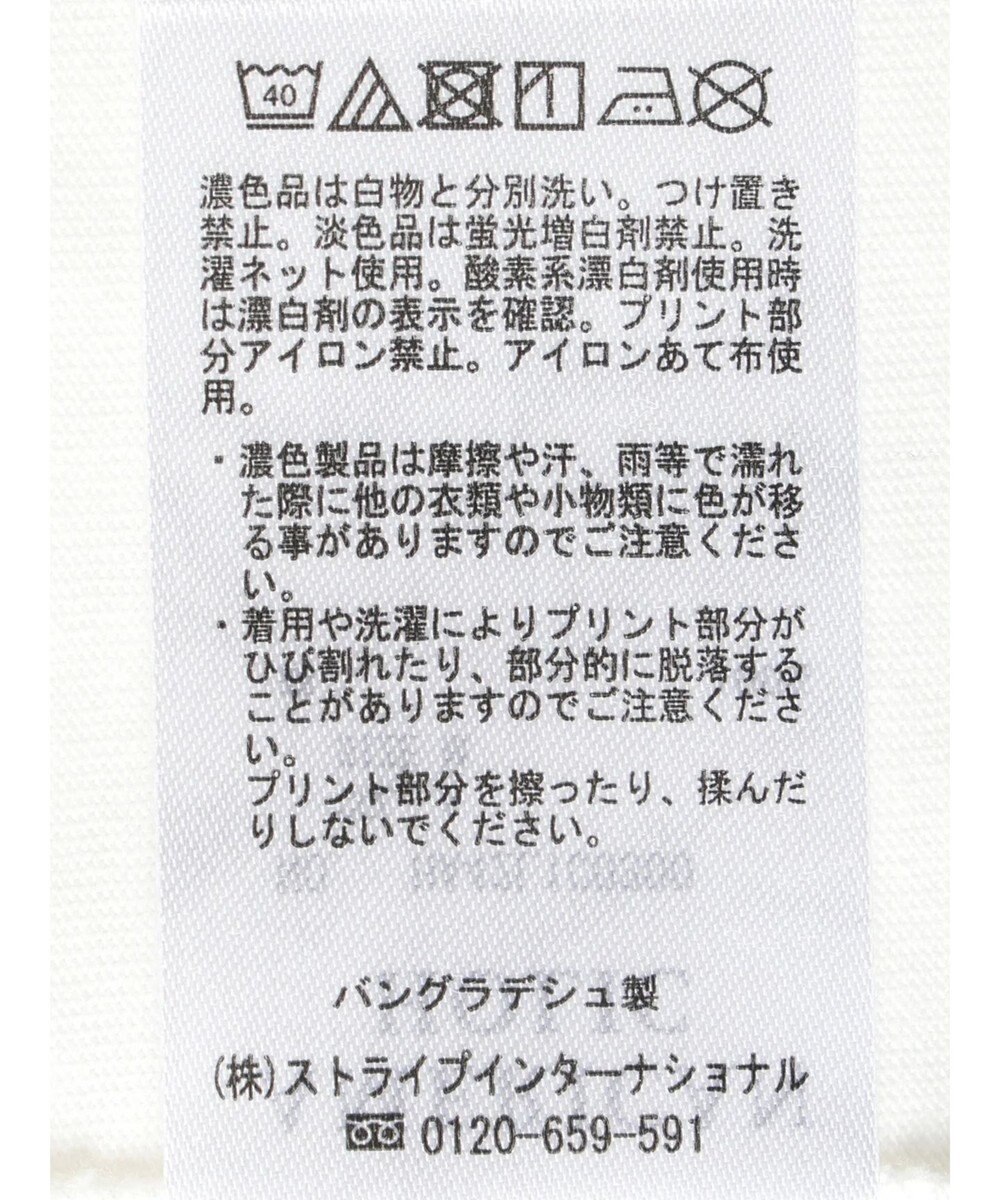 AMERICAN HOLIC Ｔｏｗｎ　Ｓｔｒｅｅｔ　Ｐｈｏｔｏ　Ｔｅｅ 