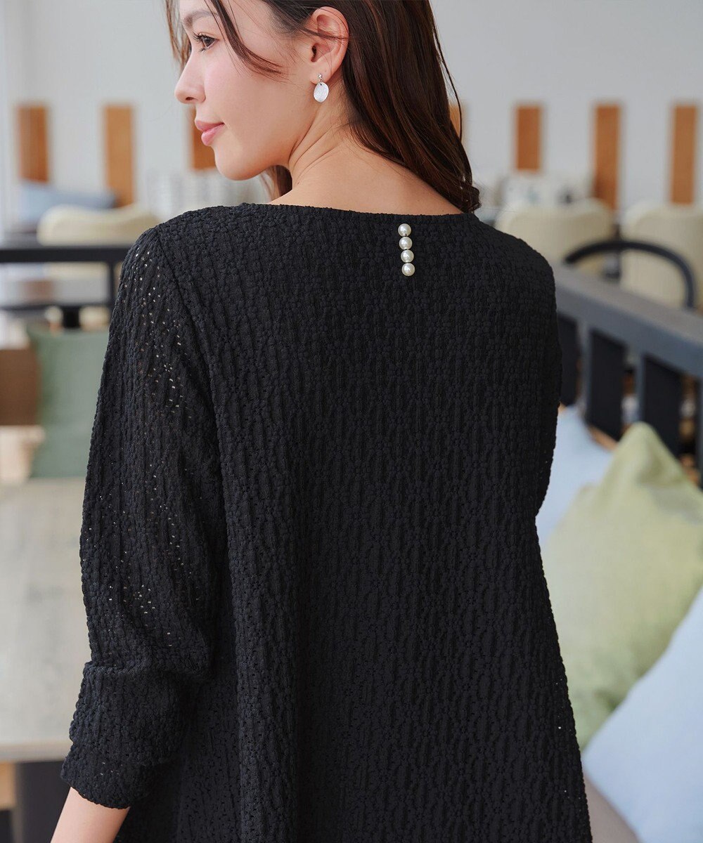 Tiaclasse L 花柄カットレースフレアトップス 