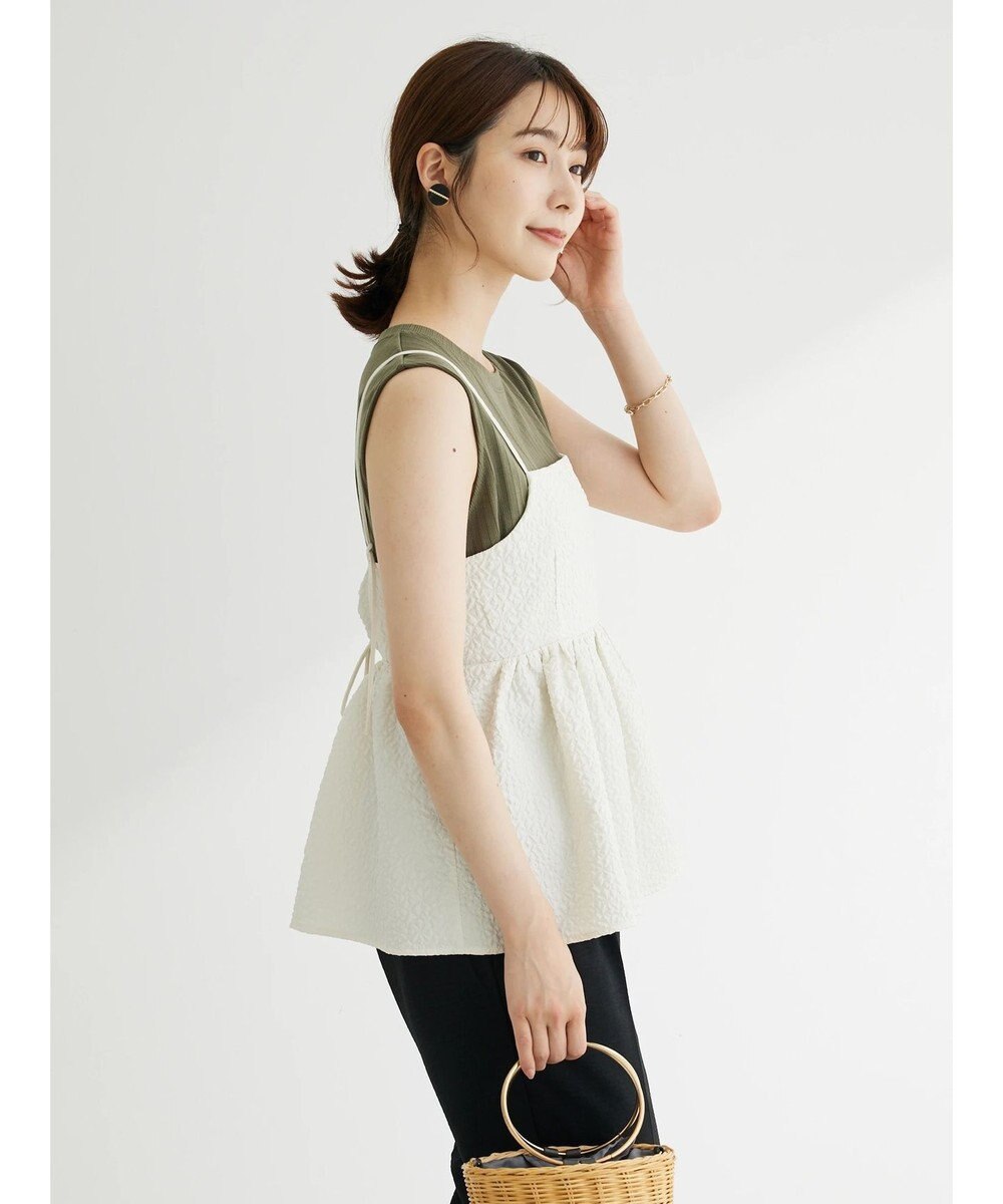 Green Parks ・ＥＬＥＮＣＡＲＥ　ＤＵＥ　フクレジャカードキャミソール 