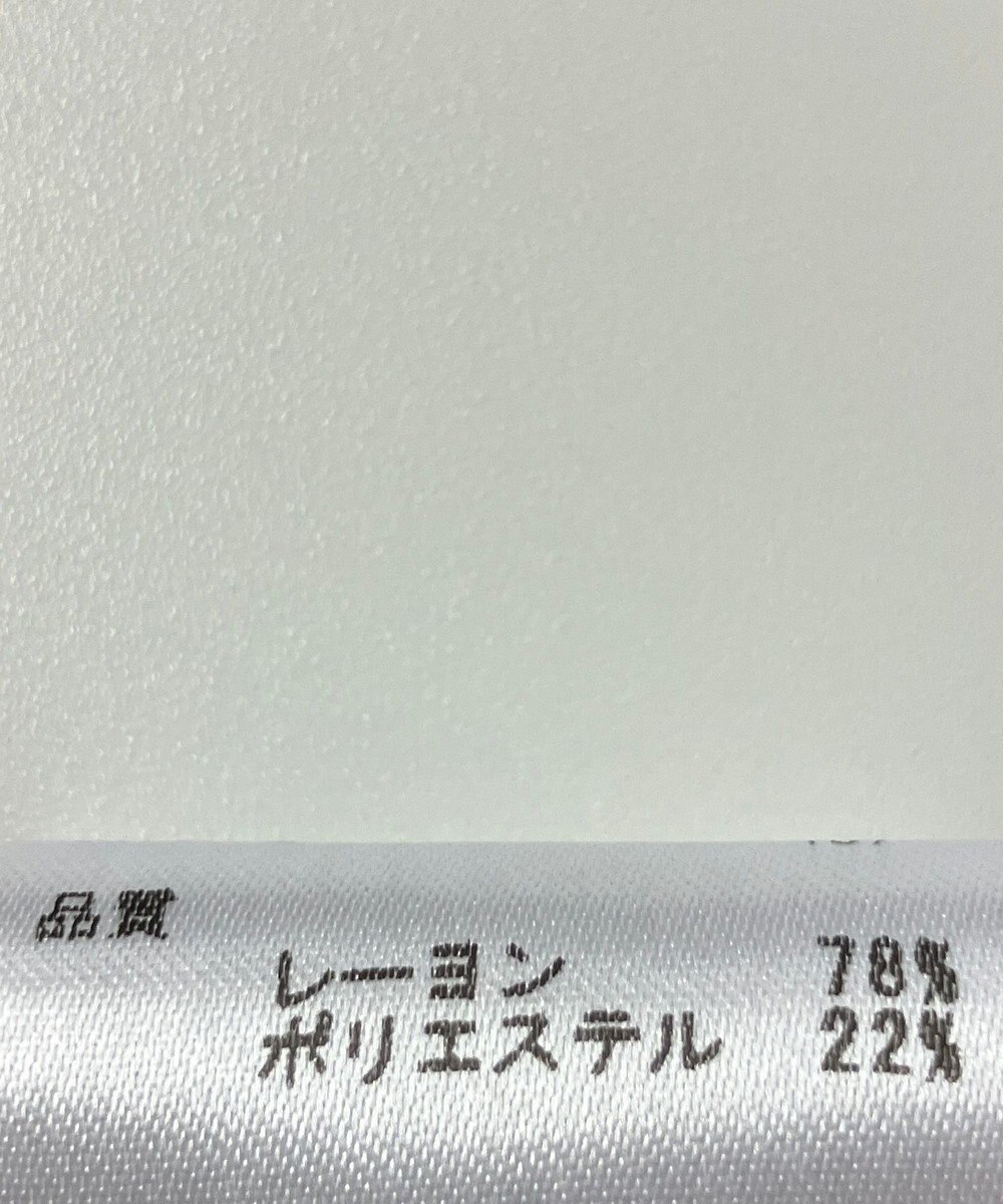 ONWARD Reuse Park 【any FAM】カットソー春夏 